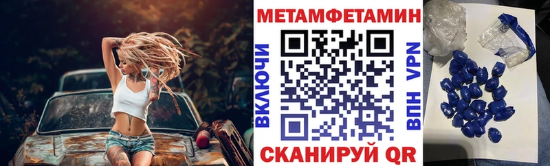 как найти наркотики  Киселёвск  Амфетамин 98% 