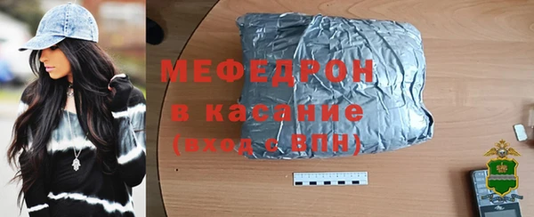 mdpv Медвежьегорск