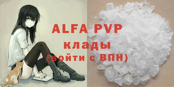 mdpv Медвежьегорск