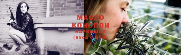марки nbome Мегион