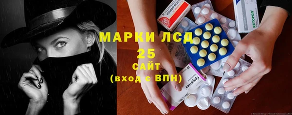 марки nbome Мегион