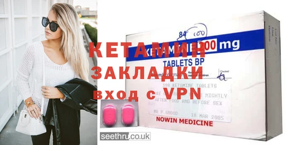 mdpv Медногорск