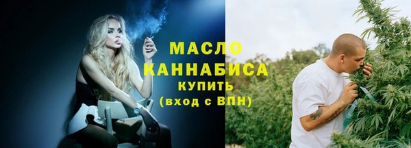 mdpv Медногорск