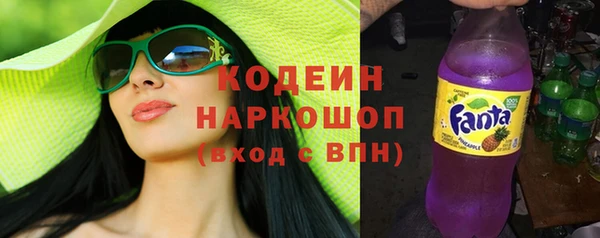 мдма Струнино