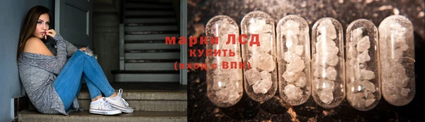 mdpv Медногорск