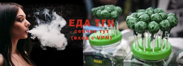 марки nbome Мегион