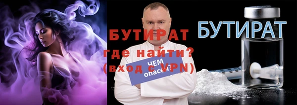 скорость mdpv Липки