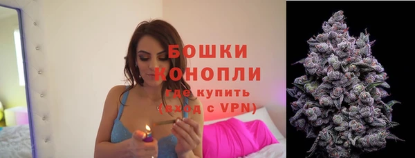 скорость mdpv Липки