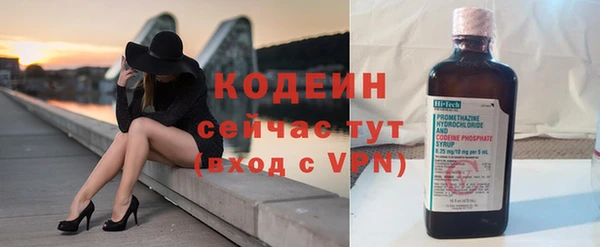 марки nbome Мегион