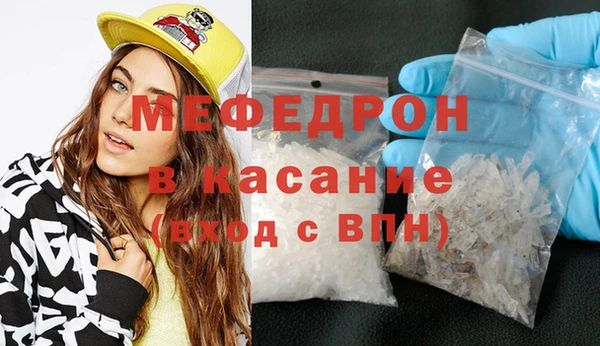 mdpv Медвежьегорск