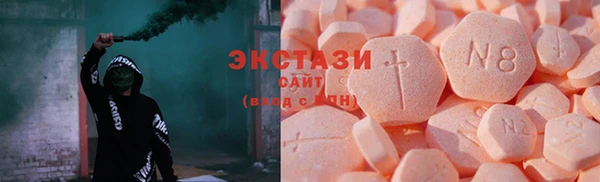 mdpv Медвежьегорск