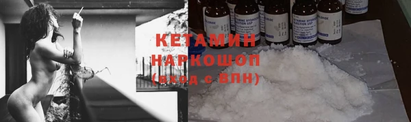 mdpv Медвежьегорск