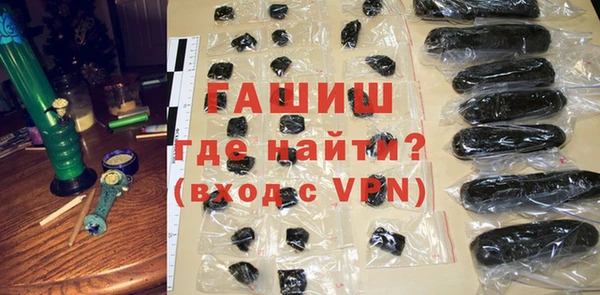mdpv Медвежьегорск