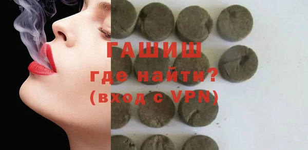 mdpv Медногорск