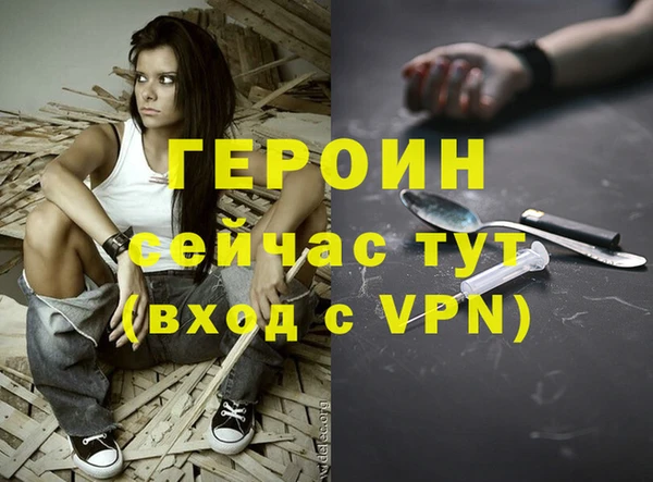 mdpv Медвежьегорск