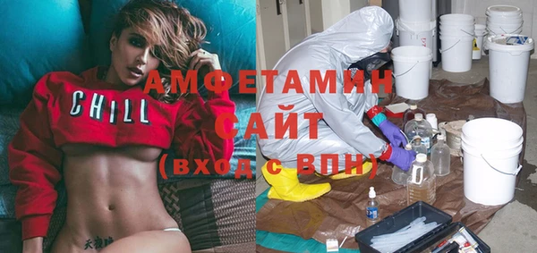 mdpv Медвежьегорск