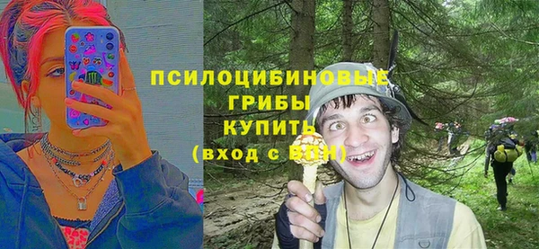марки nbome Мегион