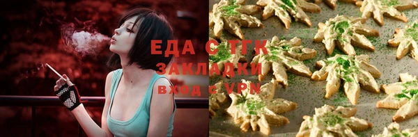 mdpv Медвежьегорск