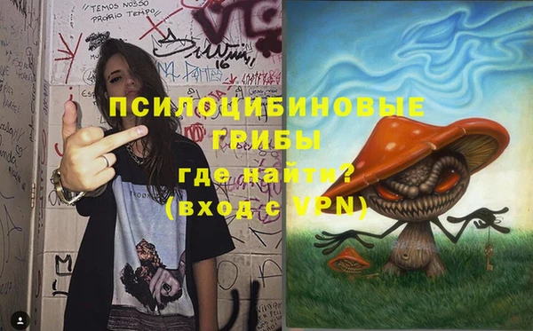 марки nbome Мегион