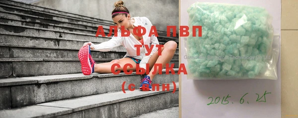 mdpv Медвежьегорск