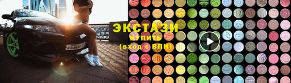 mdpv Медвежьегорск