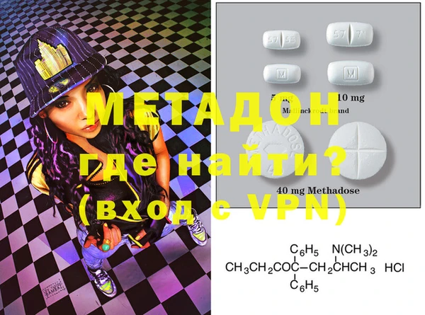 марки nbome Мегион