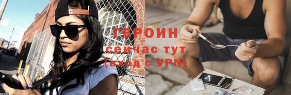 марки nbome Мегион