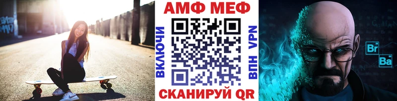 где можно купить наркотик  Киселёвск  Метамфетамин витя 