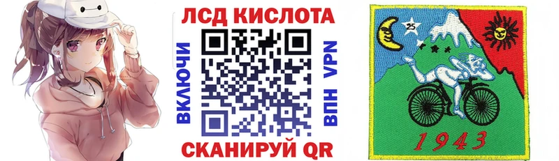 Марки NBOMe 1500мкг  Киселёвск 