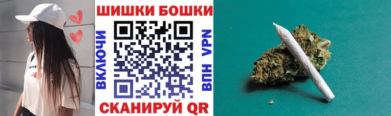 Канабис VHQ  наркотики  Киселёвск 